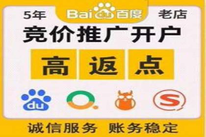 信息流广告投放案例：实现品牌快速崛起